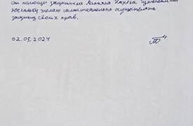 Анатолий Щетинин отказался от юридической помощи