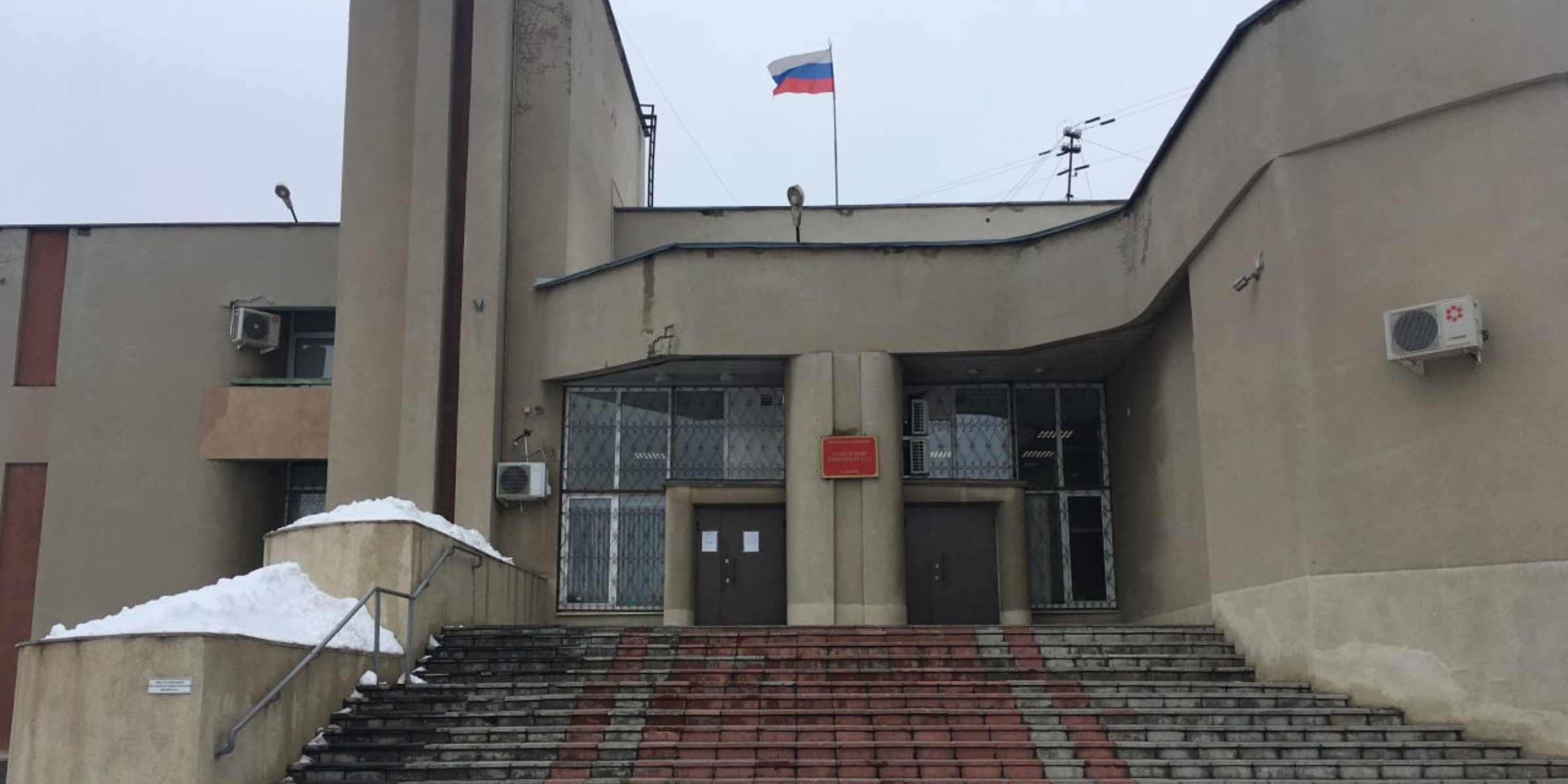 Суд по Самарскому делу завершен | Общественный Вердикт