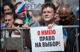 ЕСПЧ присудил активистам больше 160 тысяч евро