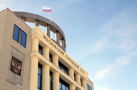 Мосгорсуд обязал районный суд рассмотреть жалобу