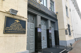 Полицейские подтвердили, что применяли пытки